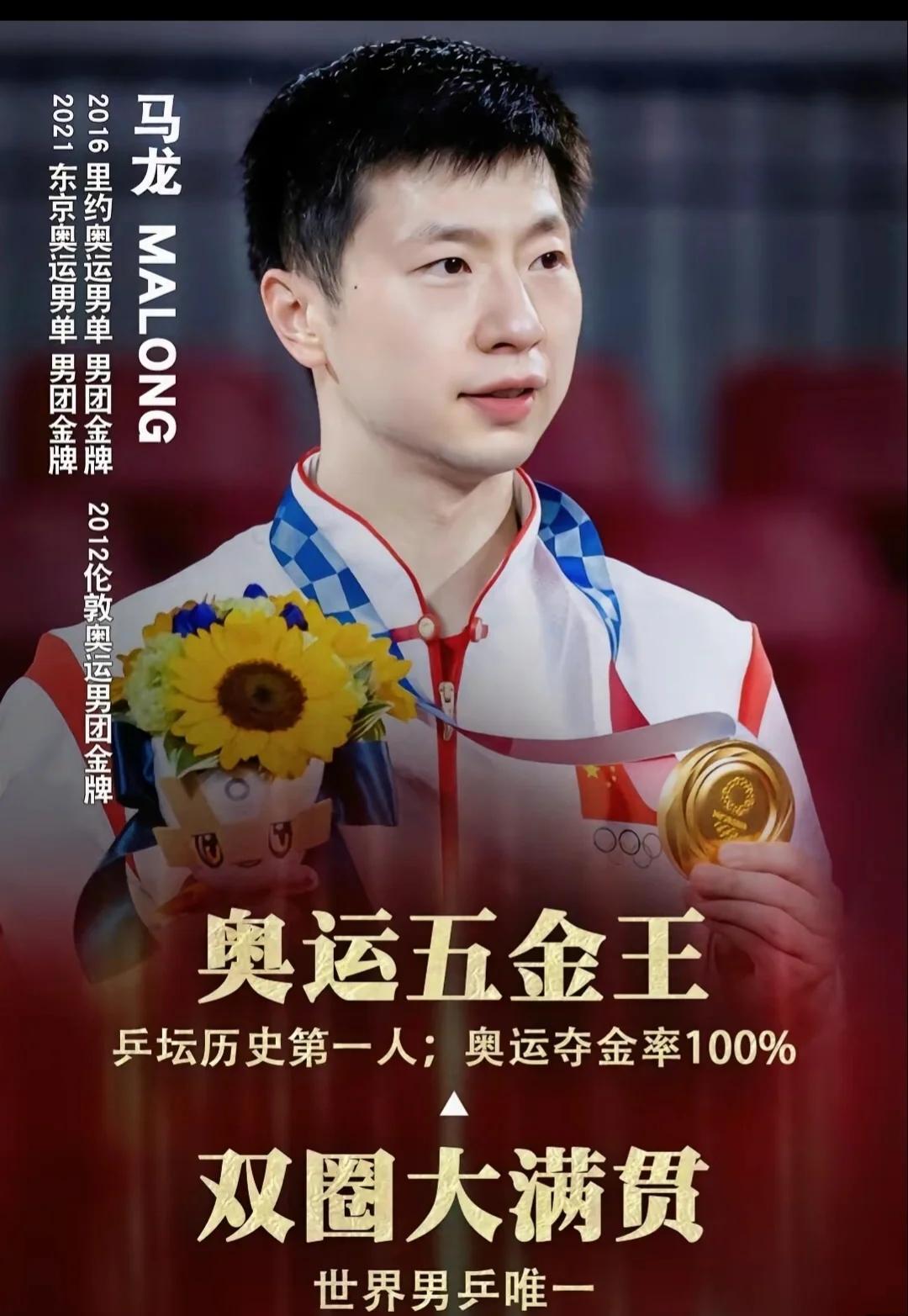 pg电子试玩网-游泳选手再封王，实力高出一筹