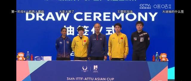 关于辽宁队和福建队的激烈角逐即将展开的信息