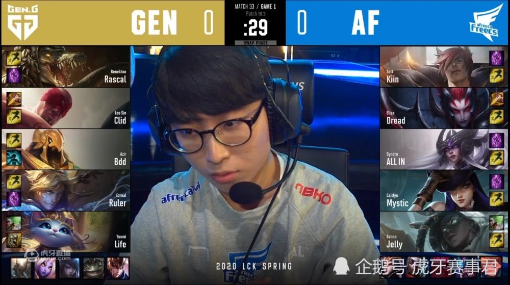 包含DRX2轻取TL，Clid绝境逆转的词条