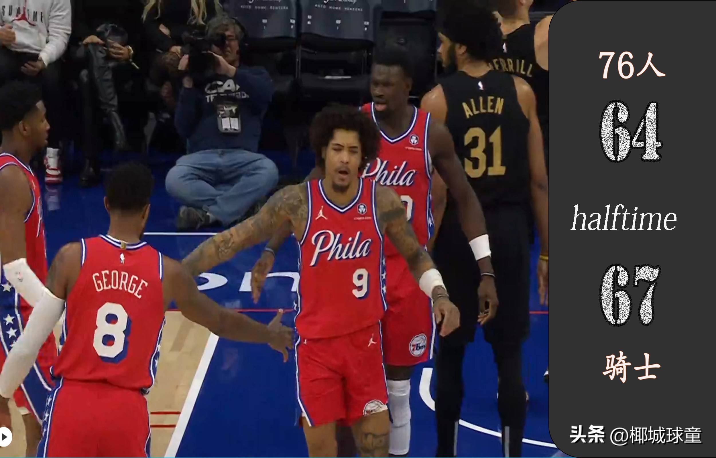 pg电子-76人惨败爵士，米切尔得分超高