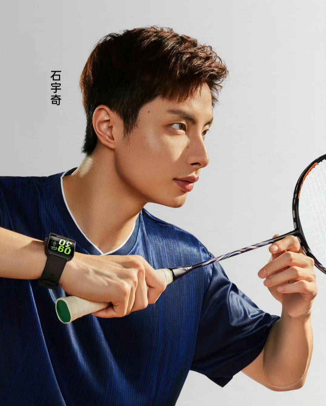 马来西亚队逆转韩国队，石宇奇惊艳四座