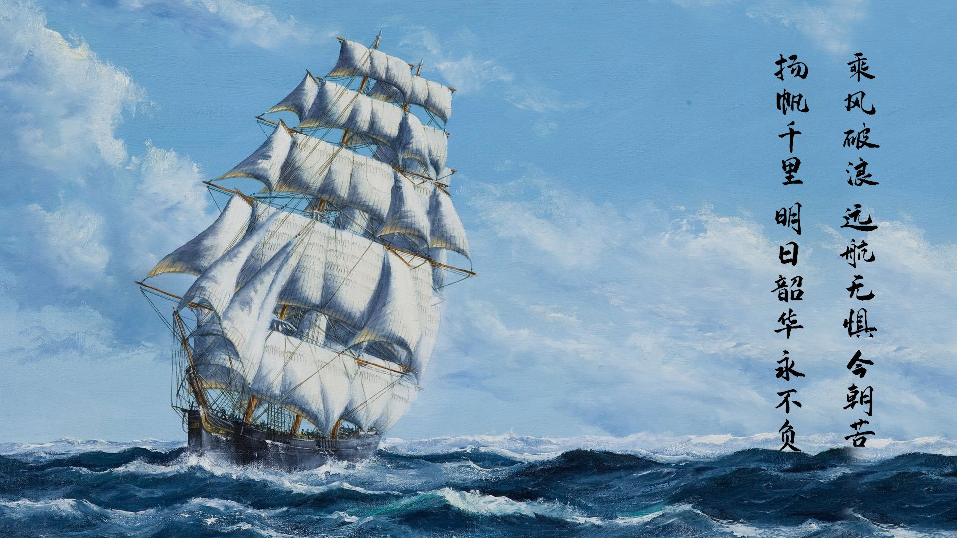 塔图姆46分之夜,从NBA巅峰对决到深圳队的篮球启示录