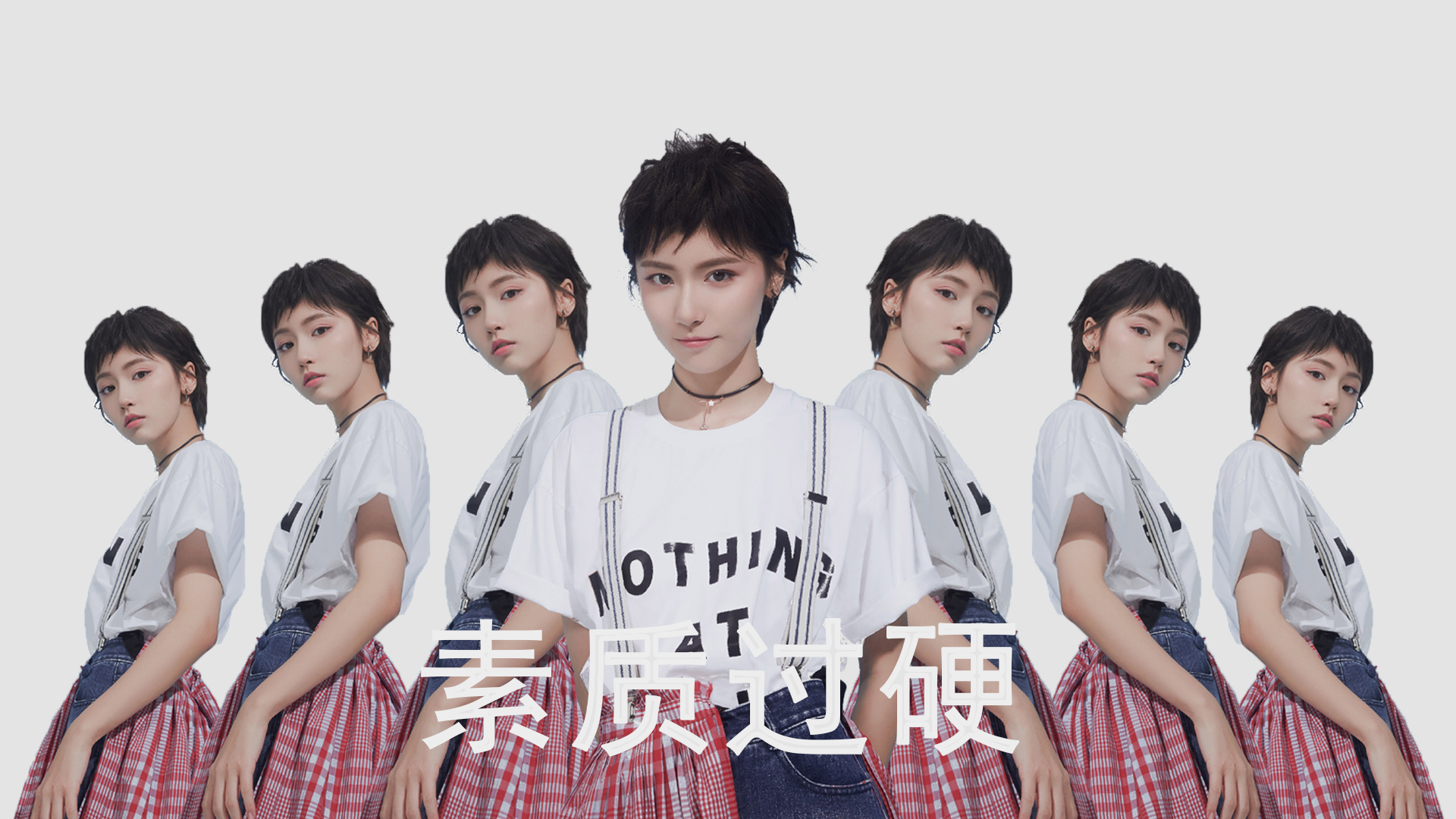 钢铁防线撕裂南美魔咒，斯通斯扛起毕尔巴鄂晋级之路