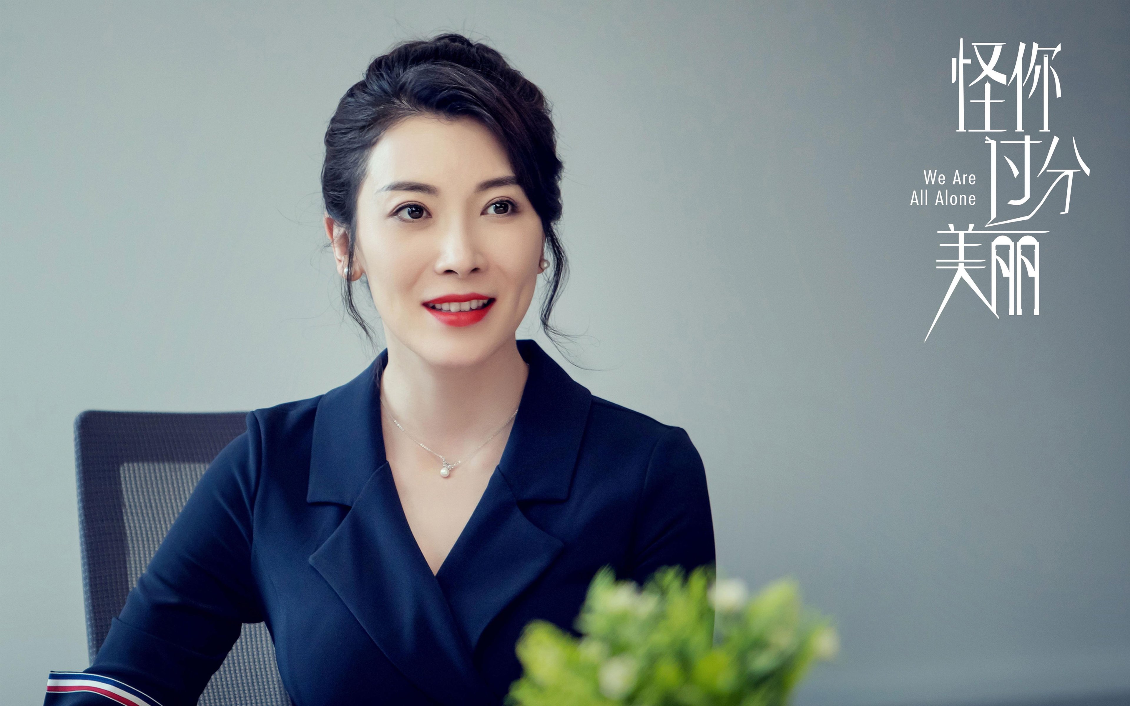 pg电子官网-跨界统治，火箭全面压制北京队，保罗在F1街道赛接管比赛