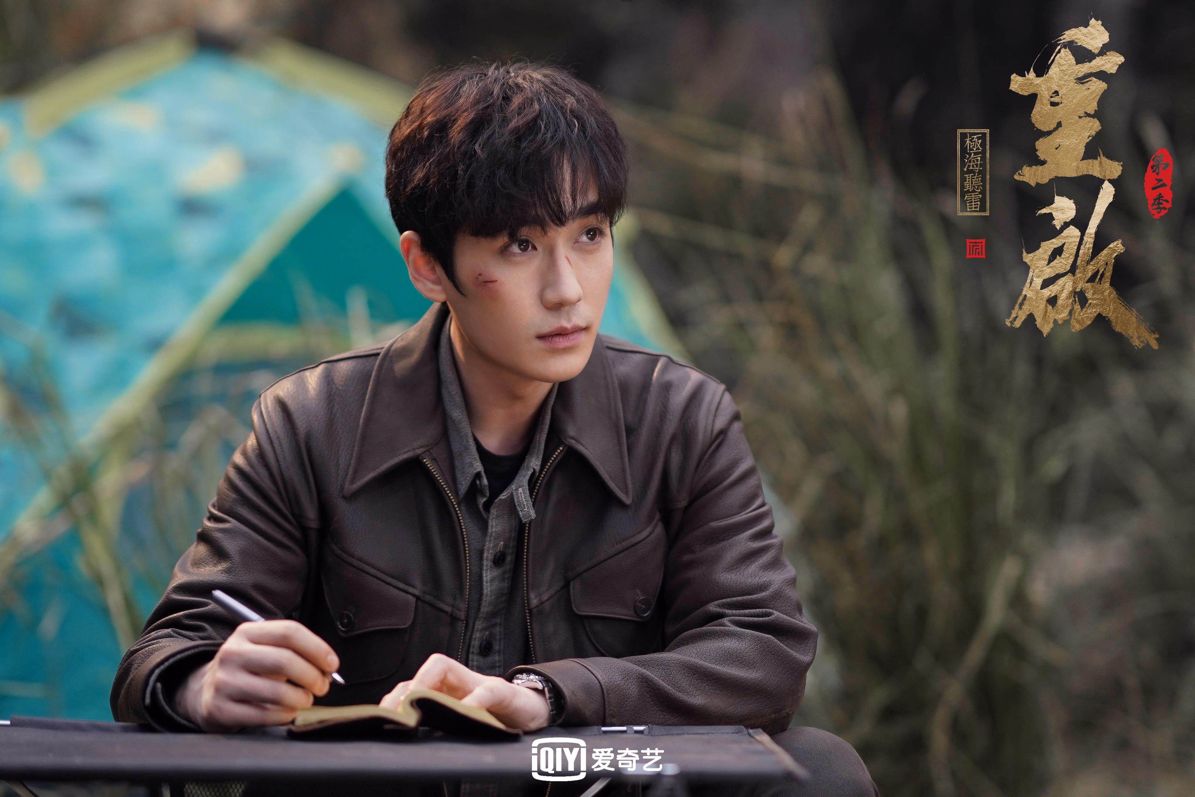 pg电子-福克斯关键进球定乾坤，北京队踏平火箭