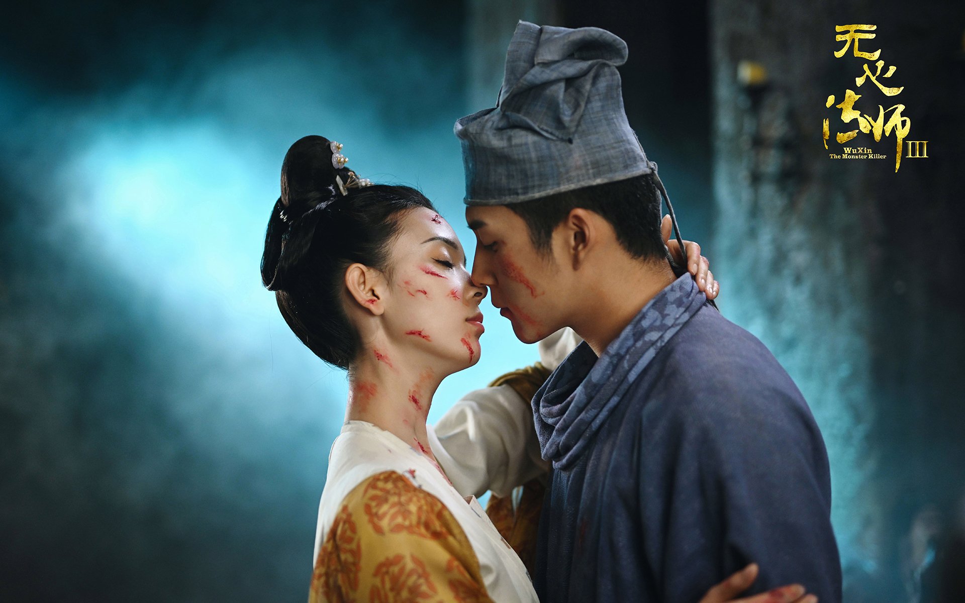 冰与火之歌，爱德华兹的烈焰与山西队的铁壁