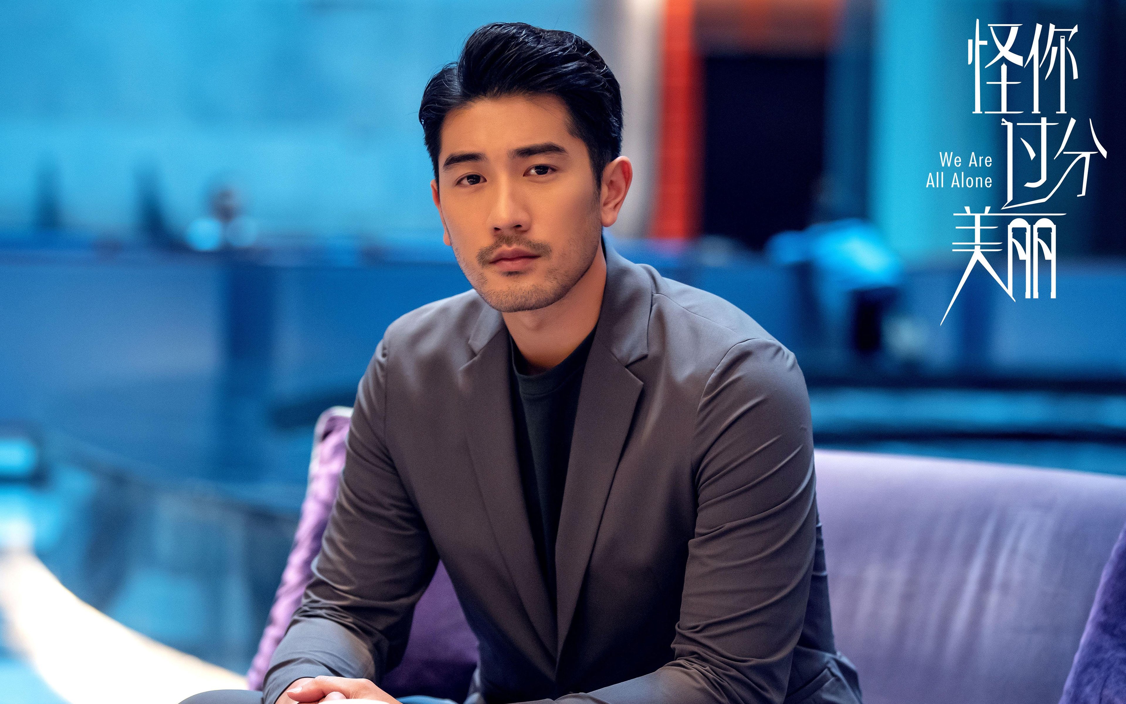 pg电子模拟器-亚特兰大式闪电战，C罗的防守艺术如何锁死英格兰