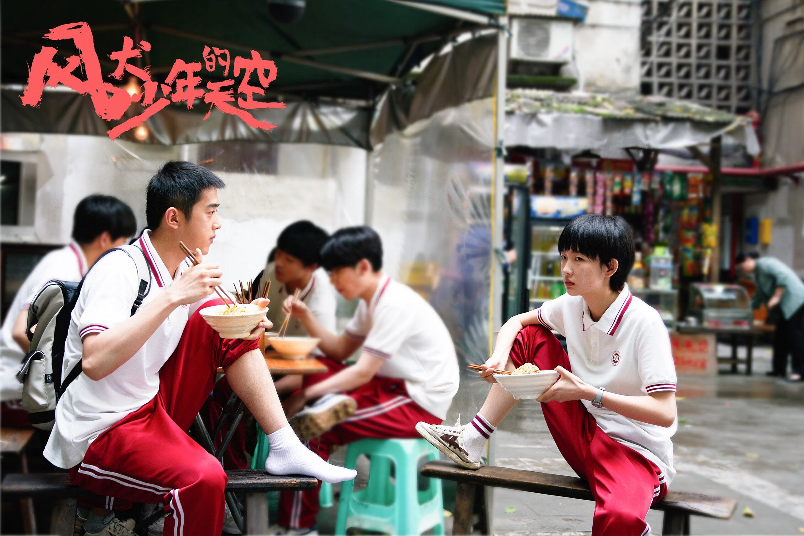 pg电子试玩网站-灰熊跨洋击败辽宁队，武切维奇2026世界杯上演接管传奇