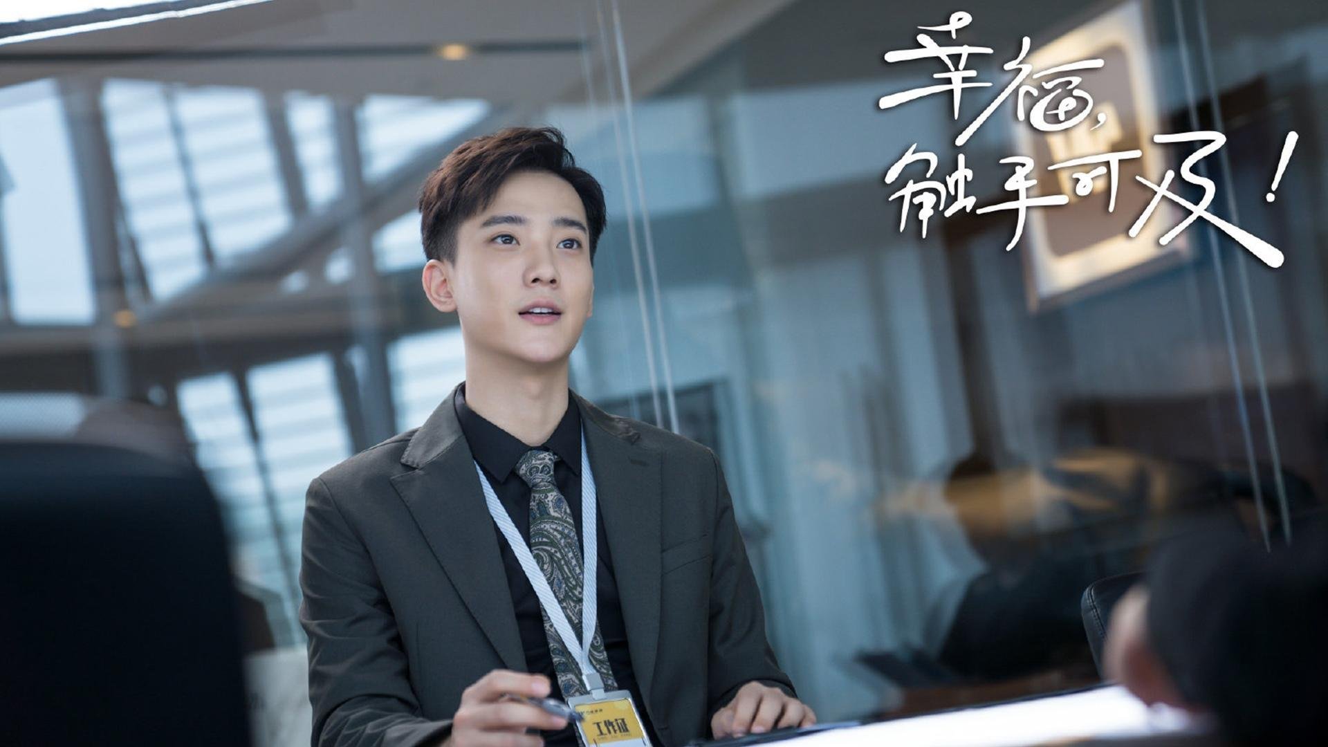 维尼修斯的舞蹈，加纳的围墙，当非洲节奏封锁欧洲堡垒