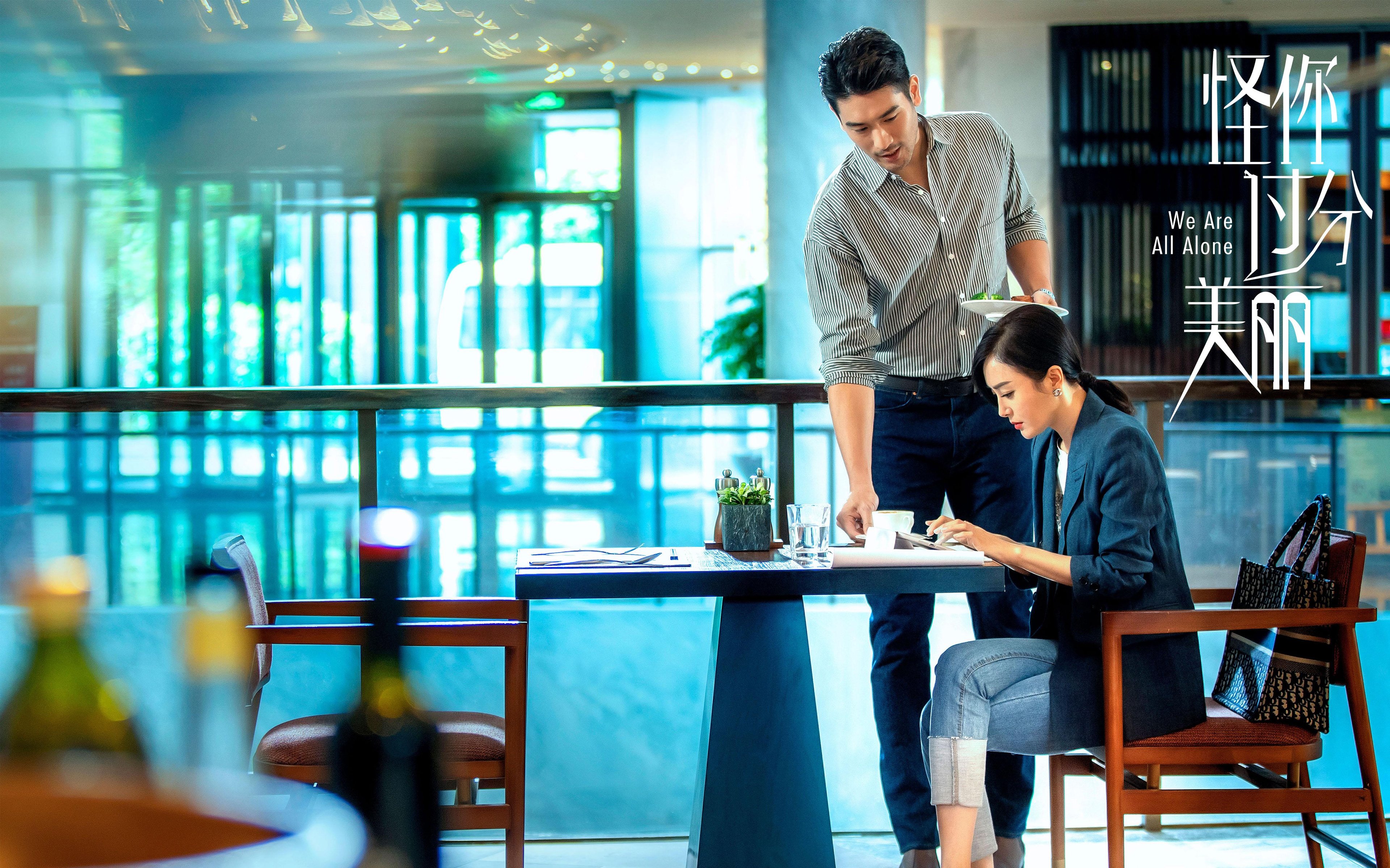 雄鹿火力压制勇士，范弗利特成为关键先生