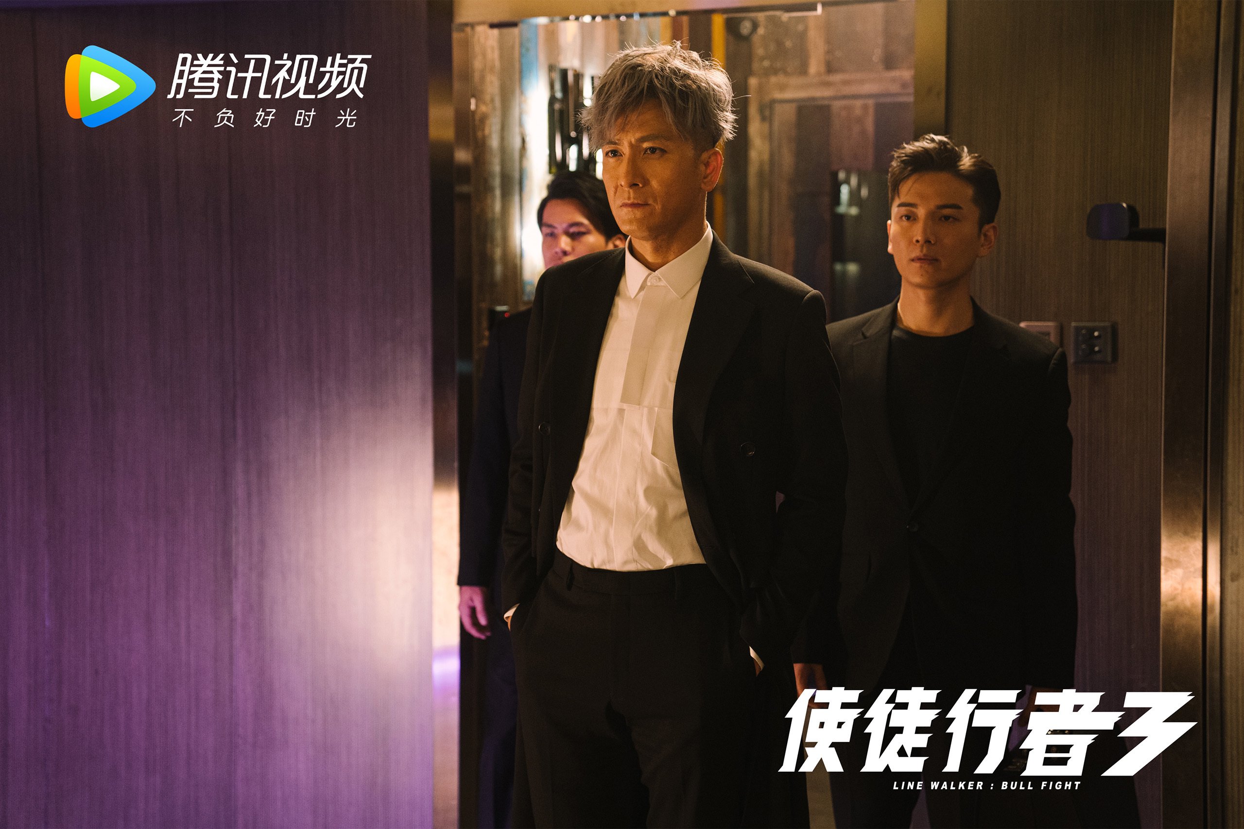 pg电子下载-冰火淬剑，2026世界杯C组芬兰vs伊朗，卢卡库一剑封喉定乾坤
